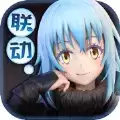 高能手办团顶级无双