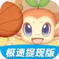 体重消除战红包