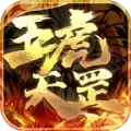 五虎天罡传奇