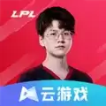 电竞经理云