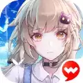 幻塔