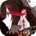 战双帕弥什九游