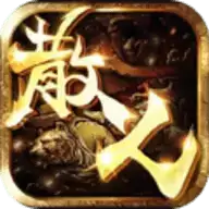 裂缝传奇