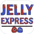 果冻快递