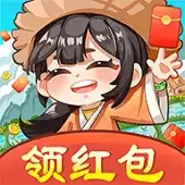 江南流水人家 红包版