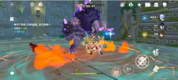 《原神》徇察五风第五天巨风之境通关攻略