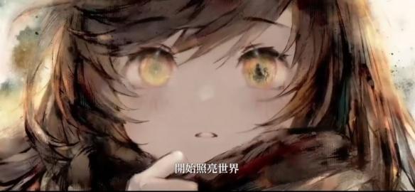 \