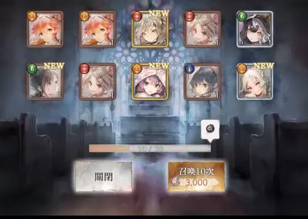 \