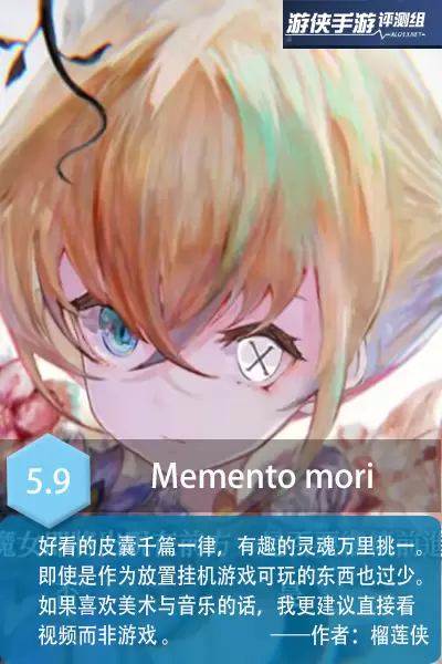 \