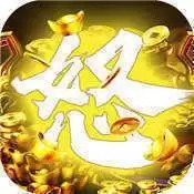 热血之怒打金