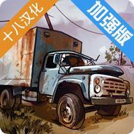 遗弃