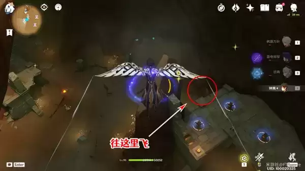 《原神》赤王陵西北圣章石收集攻略