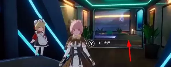 《幻塔》鱼放进鱼缸展览方法分享