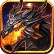 暗黑战宠公益服