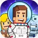 Rocket Star