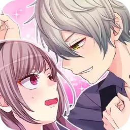 我捡到个未婚夫(婚約者(仮)拾いました)