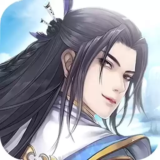 我修仙贼6