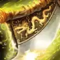 项羽传复古传奇