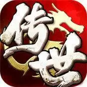 传世合击元神