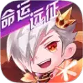 天天酷跑命运远征1.0.77.0