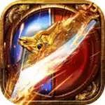 龙城传世传免费版