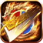 洪屠天下最新版