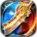 荣耀霸业之征途