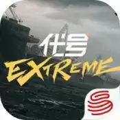 代号Extreme手机