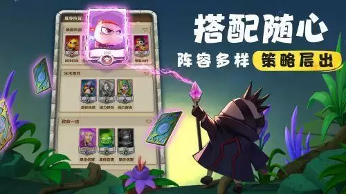 拔剑吧勇士!《我叫MT:归来》终极测试开启