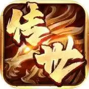 海蛇传奇传世元神合击