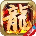 裁决大陆传奇