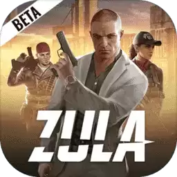 zula mobile版