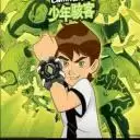 我的世界少年骇客模组手机