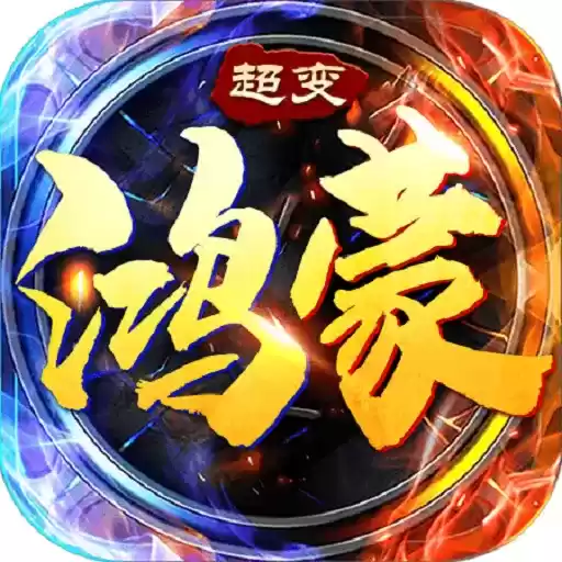 鸿蒙超变抖音