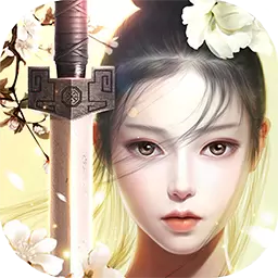 梦幻情天果盘