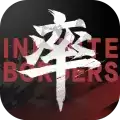 率土之滨百度apk