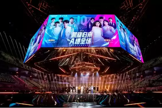 《无与伦比梦幻联动！和周董“易”起相聚联盟手游峡谷》