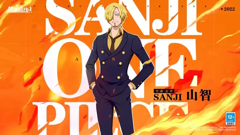 草帽一伙新世界重聚 《航海王热血航线》全新传奇伙伴山智修行归来!