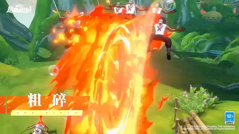 草帽一伙新世界重聚 《航海王热血航线》全新传奇伙伴山智修行归来!