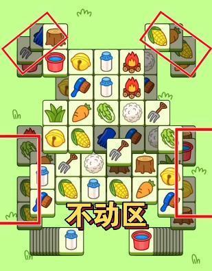 羊了个羊10.26关卡攻略一览 羊了个羊10.26关卡怎么过