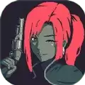 黎明前20分钟手机