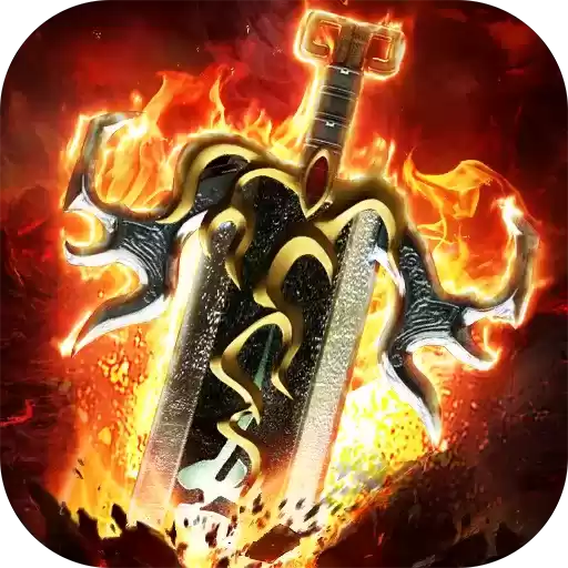 斩神霸主红包版