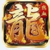 赏金传奇红包版