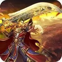 元宝传奇红包版最新版