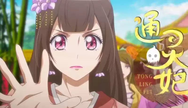 《绝对演绎》×《通灵妃》梦幻联动,凭你也配踏进我娱乐圈?