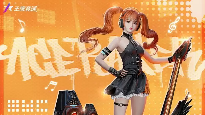 《王牌竞速》情怀超跑“神剑号”震撼归来,全新车姬出道+1!