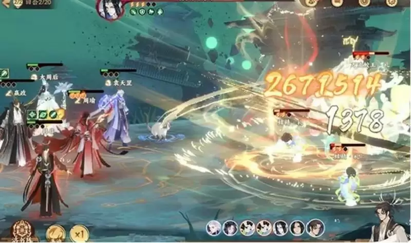 《忘川风华录》手游停服2天,浴火重生迎开服以来最强更新