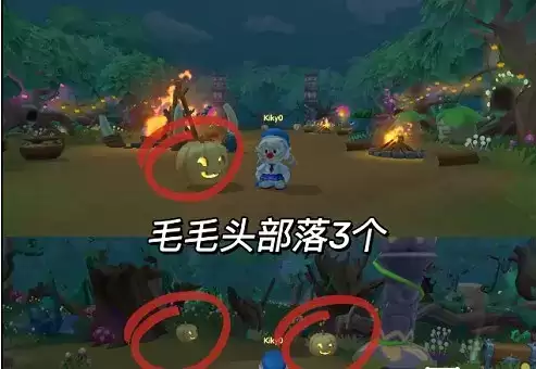 摩尔庄园手游南瓜盒子位置分享2