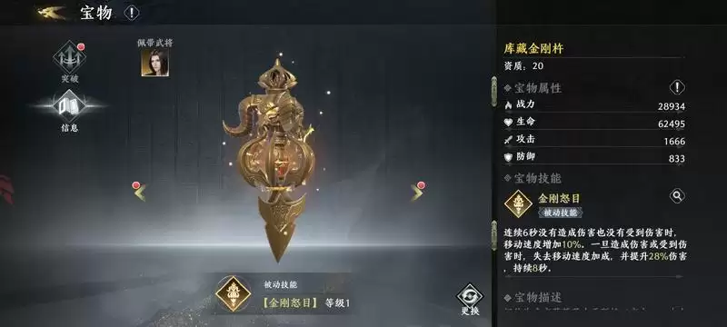 附件1665649756.webp 附件1665649756.webp