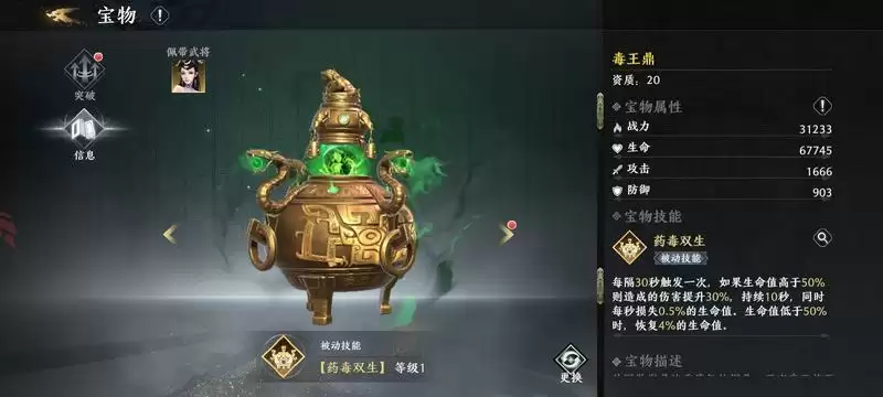 附件1665649754.webp 附件1665649754.webp